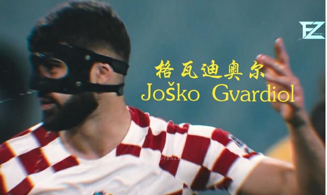面粉保管员：筒仓开始